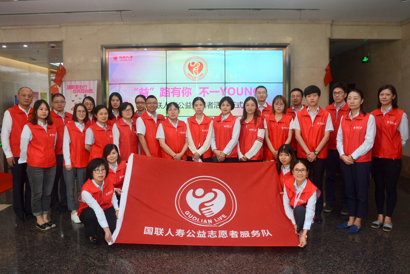 公益志愿者 2019092909451937278032.jpg