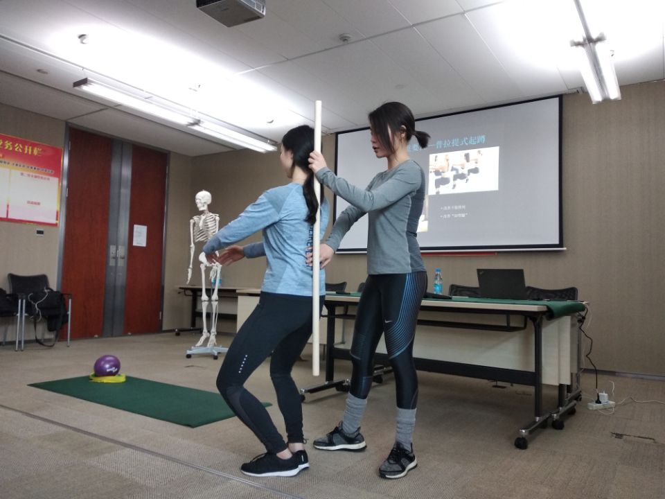 国联信托举办员工健康讲堂