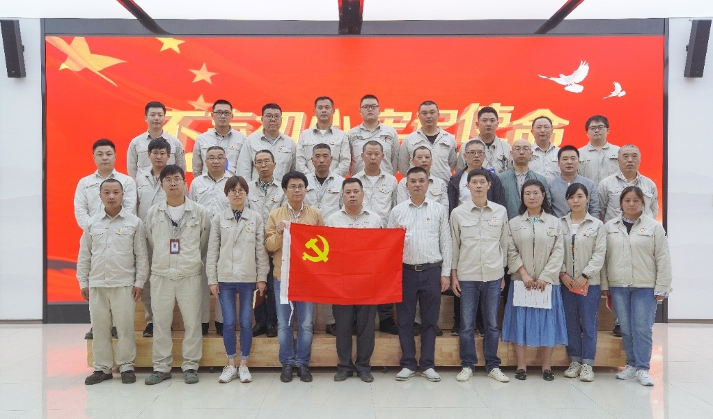 惠联党支部参观国企廉政教育基地 筑牢廉洁思想防线