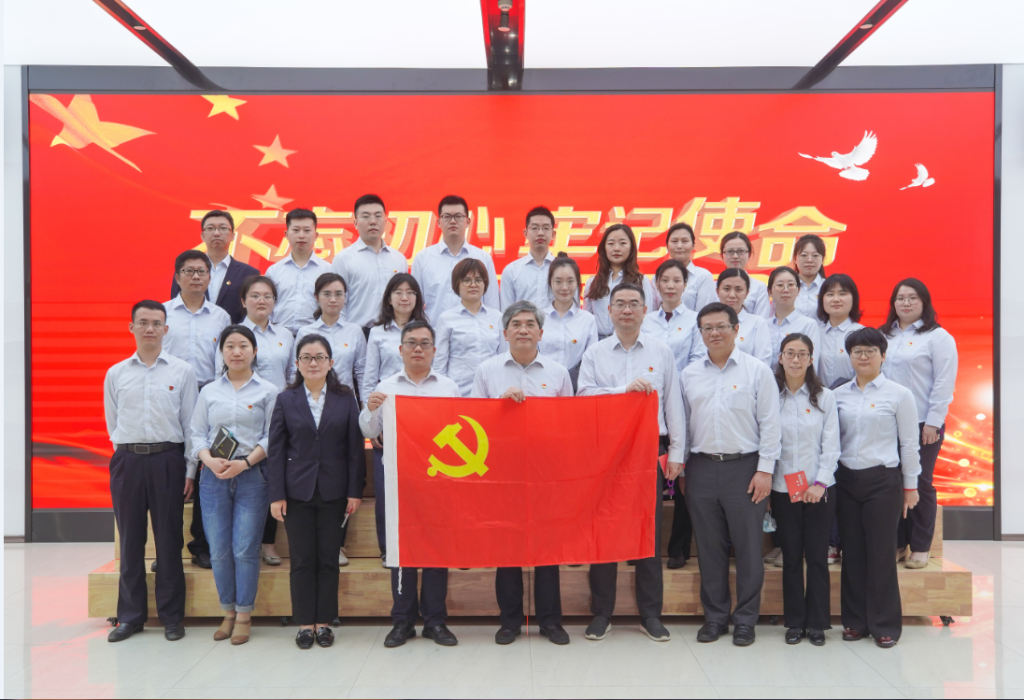 财务公司党支部联合集团综合金融党委直属支部 参观华润燃气国企廉政教育基地